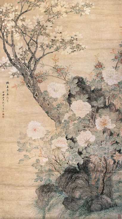 董棨 丁丑（1805年）作 花卉 立轴